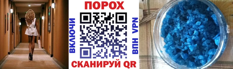 АМФ Premium  Староминская 