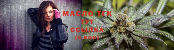 шишки Абдулино