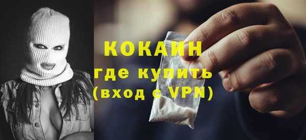 a pvp Абаза