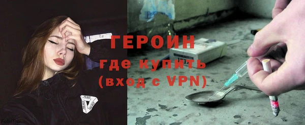 a pvp Абаза