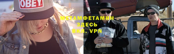 a pvp Абаза