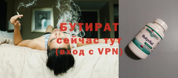 a pvp Абаза