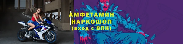 a pvp Абаза