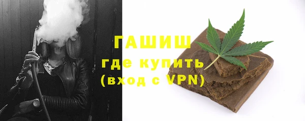 a pvp Абаза