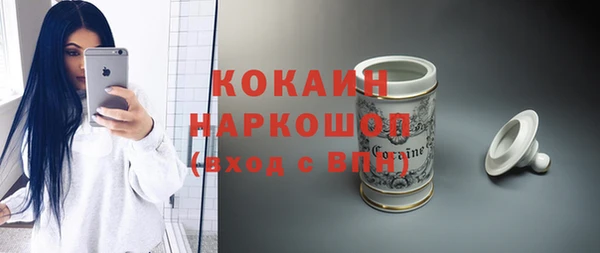 a pvp Абаза