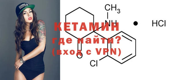 шишки Абдулино