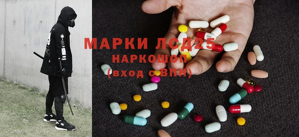 шишки Абдулино