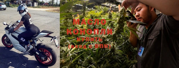 MDMA Абинск