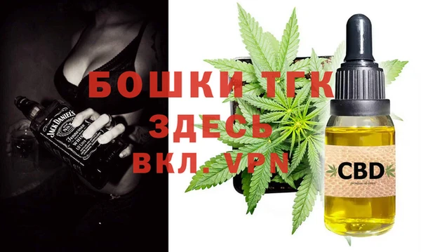 шишки Абдулино