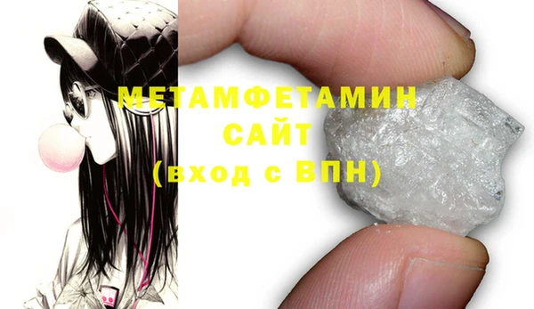a pvp Абаза