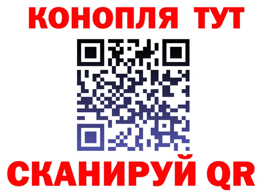 APVP VHQ маркетплейс площадка MEGA Староминская